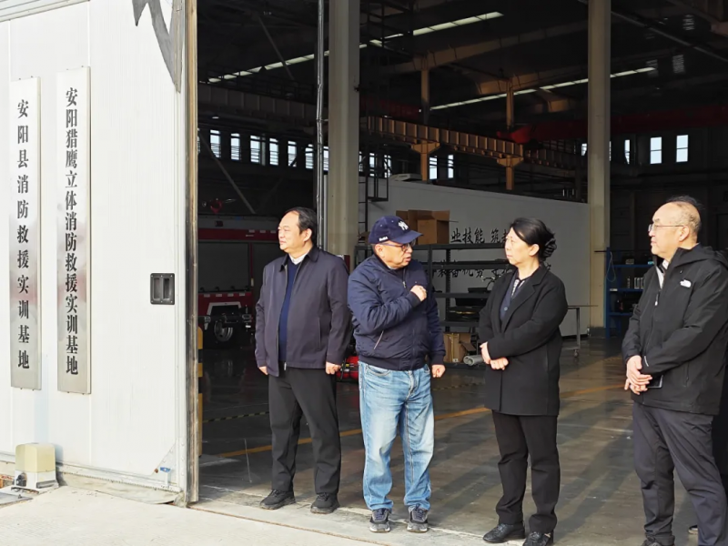 省工信廳常繼紅副廳長(zhǎng)一行蒞臨安陽(yáng)獵鷹調(diào)研
